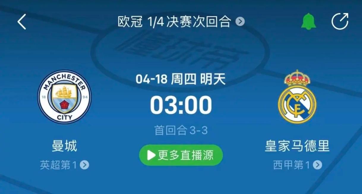 续竞争的动