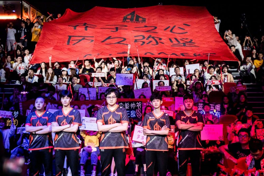 契合