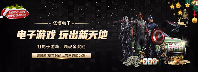 了各方面的