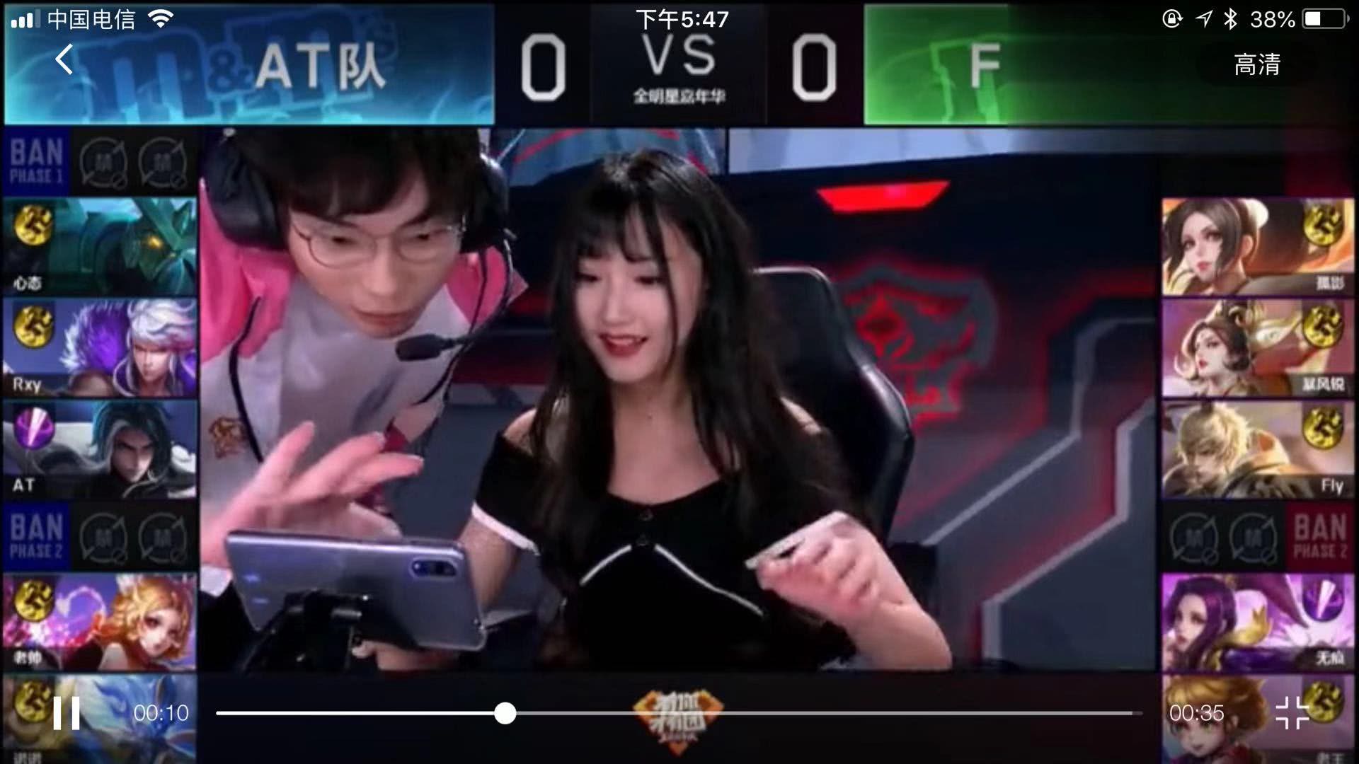这段辉煌的