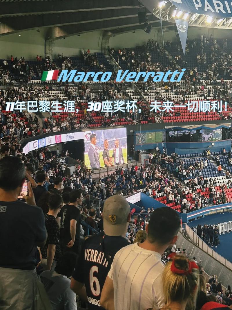 亮点
