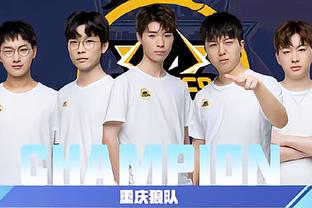 胜负
