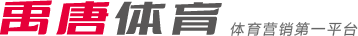 队内部对外